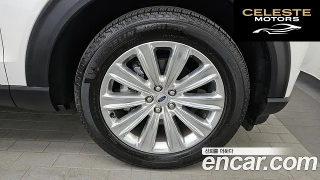 FORD 62.3 Limited 4WD 2023 — photo 7 sur 35