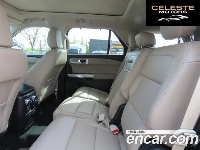 FORD 62.3 Limited 4WD 2023 — photo 10 sur 26