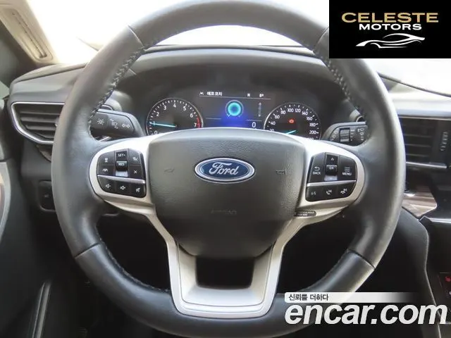 FORD 62.3 Limited 4WD 2023 — photo 12 sur 26
