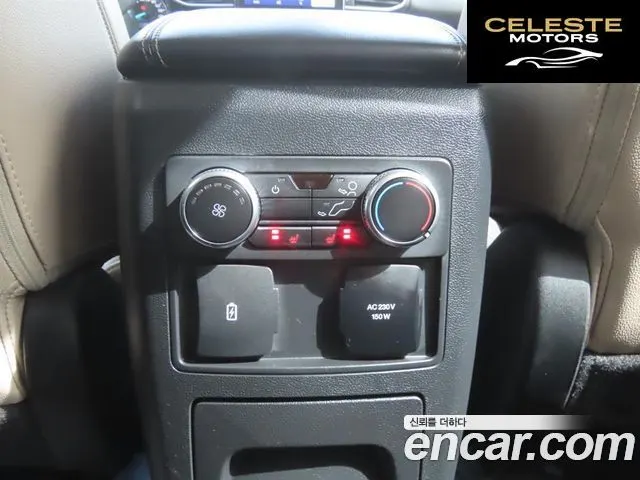 FORD 62.3 Limited 4WD 2023 — photo 13 sur 26