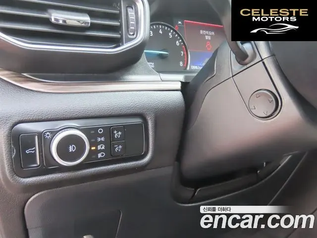 FORD 62.3 Limited 4WD 2023 — photo 16 sur 26