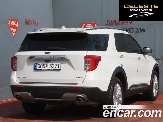 FORD 62.3 Limited 4WD 2023 — photo 2 sur 26