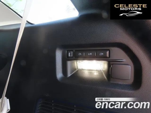 FORD 62.3 Limited 4WD 2023 — photo 20 sur 26