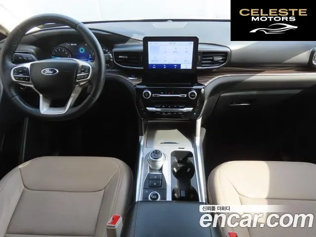 FORD 62.3 Limited 4WD 2023 — photo 24 sur 26