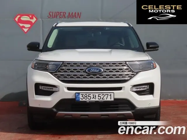 FORD 62.3 Limited 4WD 2023 — photo 3 sur 26