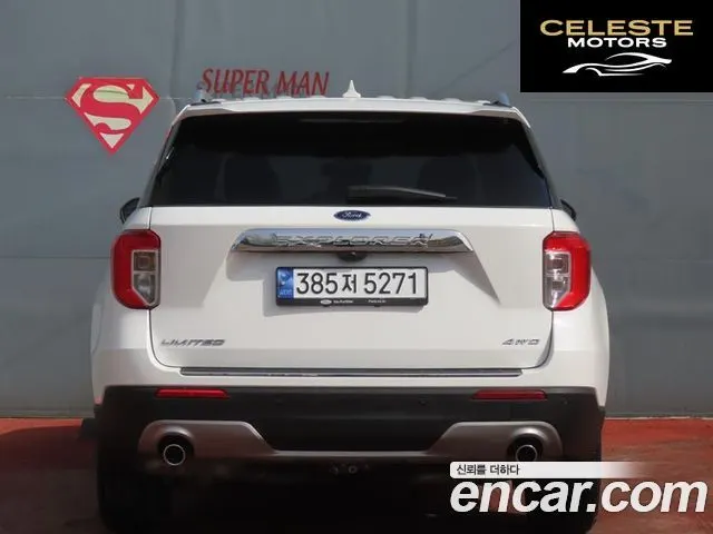 FORD 62.3 Limited 4WD 2023 — photo 4 sur 26