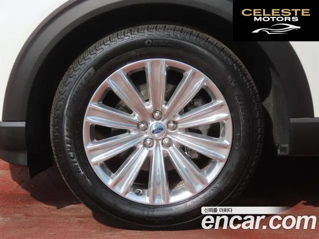 FORD 62.3 Limited 4WD 2023 — photo 5 sur 26
