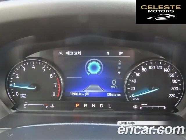 FORD 62.3 Limited 4WD 2023 — photo 8 sur 26