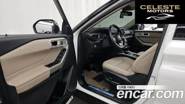 FORD 62.3 Limited 4WD 2023 — photo 10 sur 35