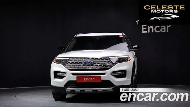 FORD 62.3 Limited 4WD 2023 — photo 3 sur 35