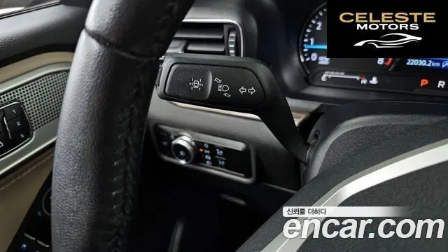 FORD 62.3 Limited 4WD 2023 — photo 33 sur 35