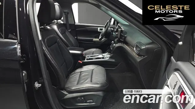 FORD 62.3 Limited 4WD 2020 — photo 10 sur 26
