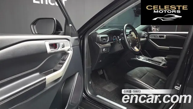FORD 62.3 Limited 4WD 2020 — photo 11 sur 26