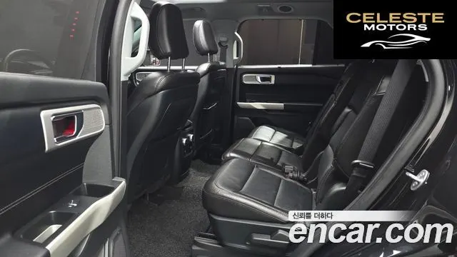 FORD 62.3 Limited 4WD 2020 — photo 12 sur 26