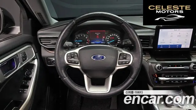 FORD 62.3 Limited 4WD 2020 — photo 13 sur 26