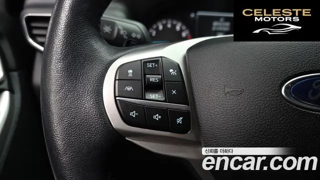 FORD 62.3 Limited 4WD 2020 — photo 16 sur 26