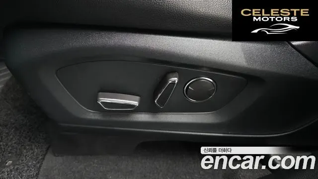 FORD 62.3 Limited 4WD 2020 — photo 18 sur 26