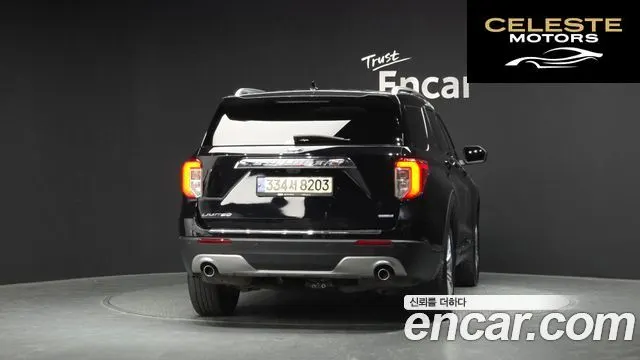 FORD 62.3 Limited 4WD 2020 — photo 4 sur 26
