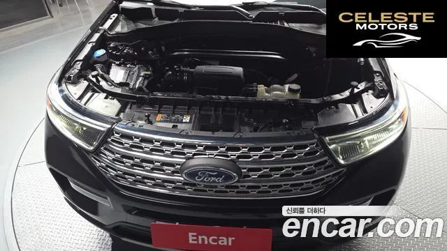 FORD 62.3 Limited 4WD 2020 — photo 6 sur 26