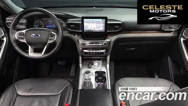 FORD 62.3 Limited 4WD 2020 — photo 7 sur 26