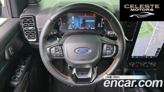 FORD 42.0 2023 — photo 13 sur 20
