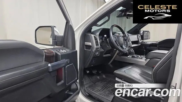 FORD F150 3.5L 2017 — photo 10 sur 20