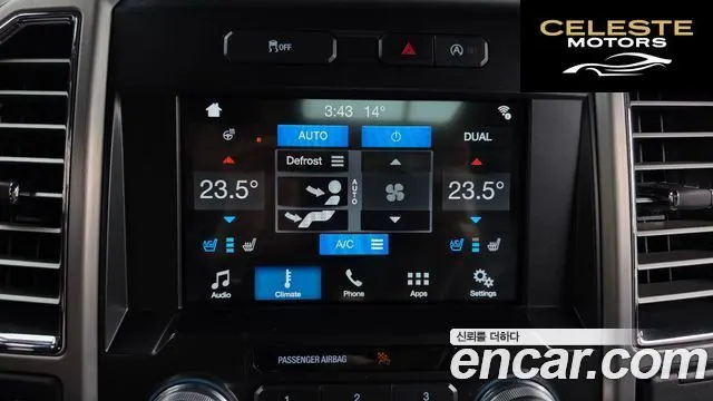 FORD F150 3.5L 2017 — photo 16 sur 20