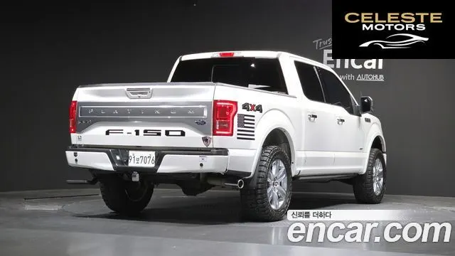 FORD F150 3.5L 2017 — photo 2 sur 20