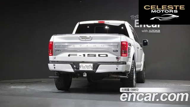 FORD F150 3.5L 2017 — photo 4 sur 20