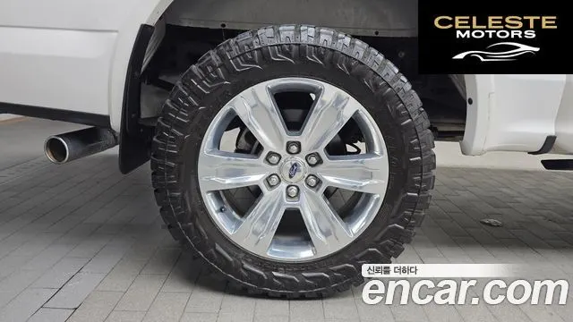 FORD F150 3.5L 2017 — photo 5 sur 20