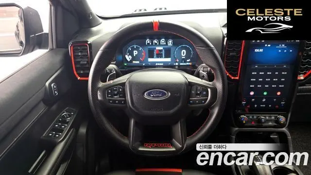 FORD 42.0 2025 — photo 19 sur 31