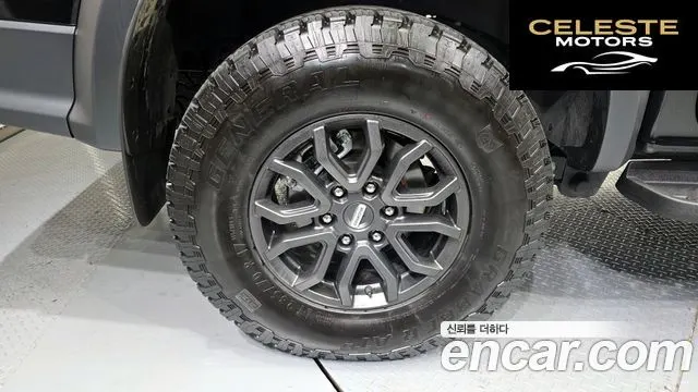 FORD 42.0 2025 — photo 5 sur 31