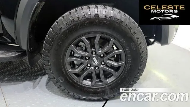 FORD 42.0 2025 — photo 7 sur 31