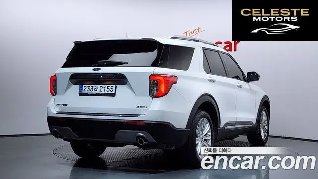 FORD 62.3 Limited 4WD 2021 — photo 2 sur 33