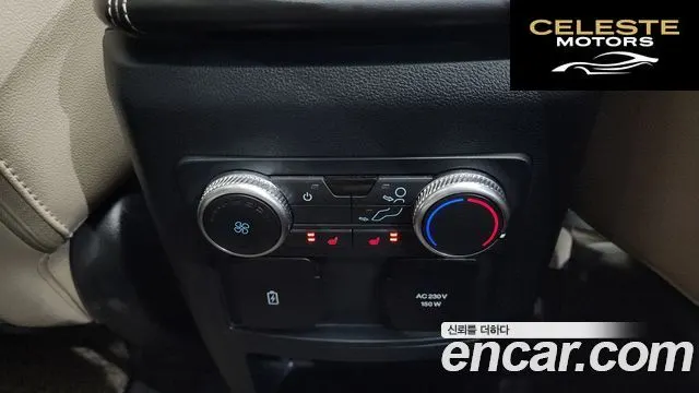 FORD 62.3 Limited 4WD 2021 — photo 25 sur 33