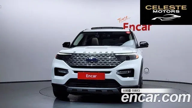 FORD 62.3 Limited 4WD 2021 — photo 3 sur 33