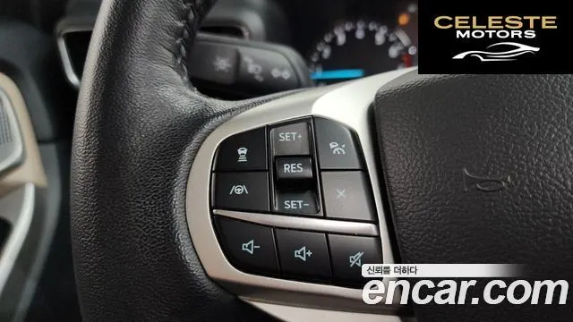 FORD 62.3 Limited 4WD 2021 — photo 32 sur 33