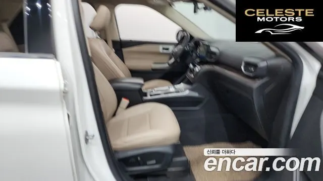 FORD 62.3 Limited 4WD 2021 — photo 33 sur 33