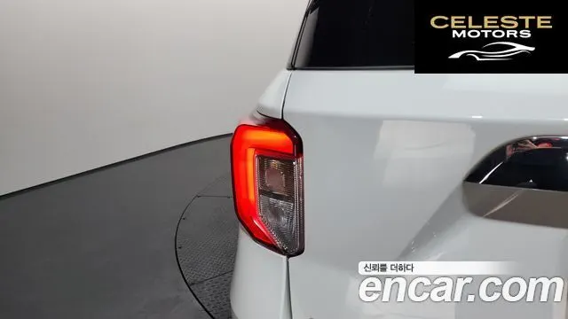 FORD 62.3 Limited 4WD 2021 — photo 9 sur 33
