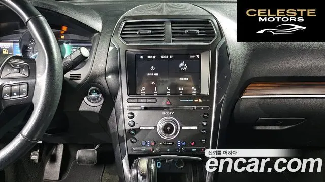 FORD 2.3 Limited 4WD 2018 — photo 14 sur 20