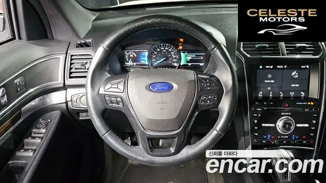 FORD 2.3 Limited 4WD 2018 — photo 15 sur 20