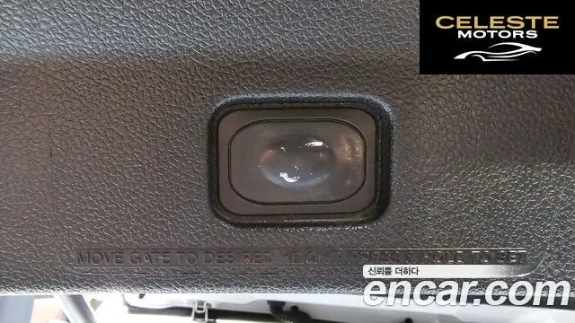 FORD 2.3 Limited 4WD 2018 — photo 18 sur 20