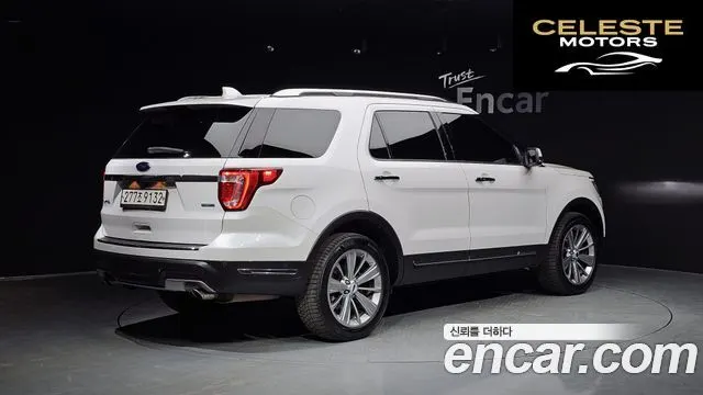 FORD 2.3 Limited 4WD 2018 — photo 2 sur 20