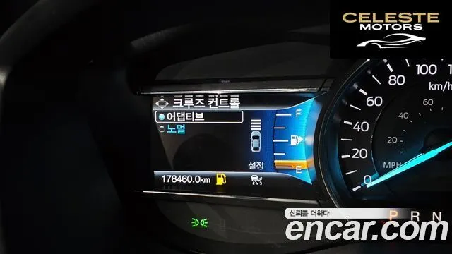 FORD 2.3 Limited 4WD 2018 — photo 20 sur 20