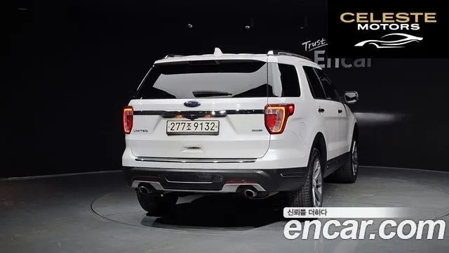 FORD 2.3 Limited 4WD 2018 — photo 4 sur 20