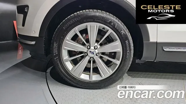 FORD 2.3 Limited 4WD 2018 — photo 5 sur 20