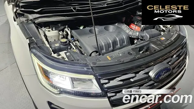FORD 2.3 Limited 4WD 2018 — photo 6 sur 20