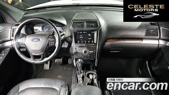 FORD 2.3 Limited 4WD 2018 — photo 7 sur 20