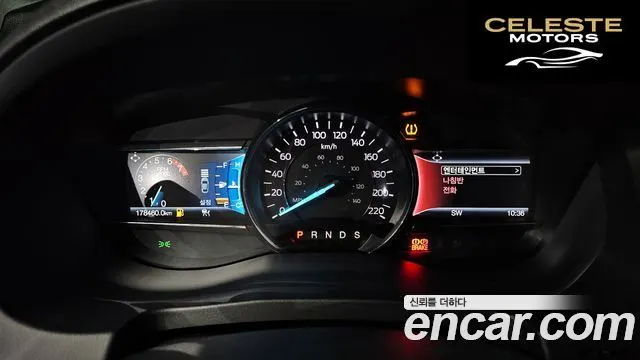 FORD 2.3 Limited 4WD 2018 — photo 8 sur 20