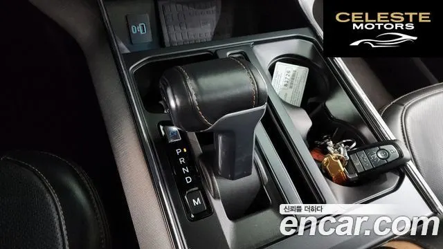 FORD F150 3.5L 2021 — photo 12 sur 34